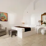 Gorgona 3* Imerovigli (Santorini)