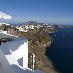 Gorgona Hotel Imerovigli (Santorini)
