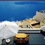 Gorgona Hotel Imerovigli (Santorini)