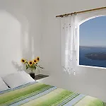 Gorgona Imerovigli (Santorini)