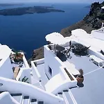 Gorgona 3* Imerovigli (Santorini)